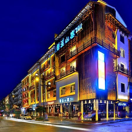 Suoxishanju Light Luxury Resort Hotel 張家界市 エクステリア 写真